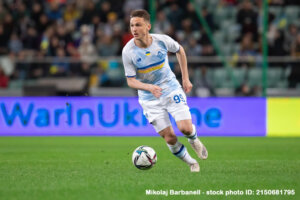 Dynamo Kyiv