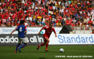 Joe Cole